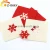 Import best price Hot Sale 2015 new design Christmas felt table coaster table placemat cup pad table decoration pan holder from China