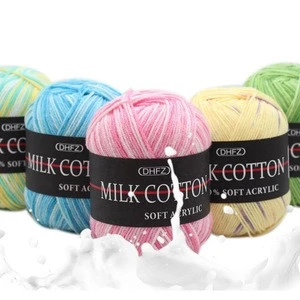 Big sale high quality dyed milk cotton yarn for knitting sweater