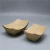 Boat shape cardboard sushi boat tray kraft paper food tray packaging trays