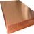 Import Brand new 2mm copper sheet price with high quality from China