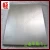 Import Bulk supply titanium face plate sheet price per kg in China from China