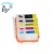 Import can used be for canon I series empty refillable ink cartridge for PIXMA Pro9500 from China