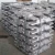 Casting Ingot Making Machine Manufacturer supply Aluminum ingot production line