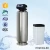 Import central water softener to keep your house out of incrustation from China