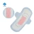 Import Cheap high quality  comfortable care  sanitary pad in china with good offer from China
