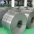 Import cheap price! cold rolled steel coil full hard,cold rolled carbon steel strips/coils,bright&amp;black annealed cold rolled steel from China