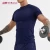 Import Cheap price Top quality Custom your own logo Gym room uniform Polyester spandex Quick dry Round Neck Blank Gym T Shirt for men from China