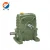 Import Cheap Worm Gearbox , Cast Iron Reduction Gearbox for Sale , Worm Gear Reducer from China
