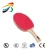Import cheapest table tennis rubber,ping pong sponge,table tennis bat from China