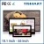 Import China  all in one touch pc 27 inch computer android 6.0 OS rooted version for digital signage development from China