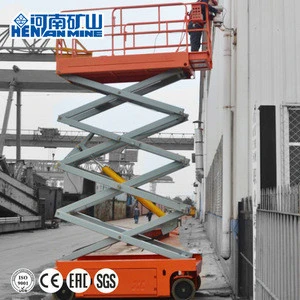 China Brand Hydraulic Scissor Lift Table 250 kg scissor lifts platform