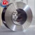 china cold rolled aisi 201 301 304 316 316l 410 420 421 430 439 stainless steel strip with 0.1mm 0.2mm 0.3mm 1mm 2mm 3mm thick