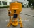 Import china concrete mixer whirlpool 200 400 800 L cement grout pump mixer from China