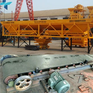 China Dosing Machine PLD 600 Aggregate Storage Hopper