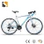 Import China factory cheap Bicycle 26 inch  Racing bike  for men  bicycle  mountain from China