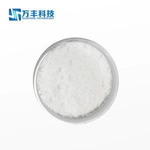 China Factory Price RbBr Rubidium Bromide For Sale