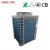 Import China Factory Produced Hot Sale Heat Pump Water Heater for Commercial Use from China