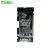 Import China Factory Supply Double Side Pcb Single Sided Circuit Board from China