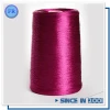 China factory supply dyed rayon viscose yarn 150d/30f for weaving and knitting