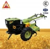 China  Farm Walking Tractor Agricultural Machinery Equipment