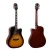 Import China Guitar Cheap 41 inch Cutaway Acoustic Guitar for Sale from China