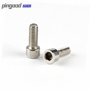 China hex socket head bolt motorcycle screw fasteners