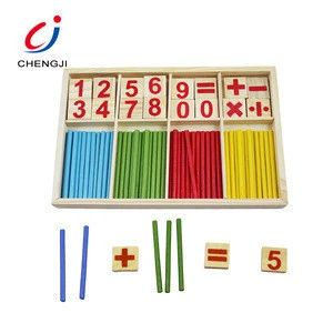 China manufacturer imported wholesale kids math toys counting wooden toy in bulk