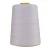 Import China Manufacturer Polyester Colorful Sewing Threads for Sewing Supplies from China