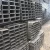 Import China Supplier New Hot Dipped Galvanized Ms Steel Square Tube/ Rectangular Steel Pipe/ Hollow Section from China