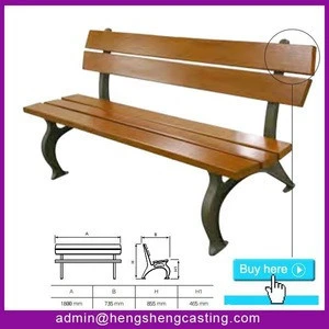 China supplier outdoor street metal furniture legs for benches