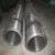 Import China supply Cold drawn 10mm wall thickness ASTM 316 Stainless Steel Pipe/Tube from China