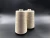 Import China 100% tussah spun raw silk yarn for knitting fabric weaving loom from China
