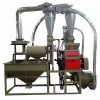 china wheat/rice flour mill/milling machine /plant for grain