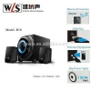 China WLS R16 home theatre system for 2.1CH Multimedia computer speaker