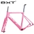 Import Chinese bicycle 700C/27.5er road MTB bici full carbon fibre gravel bike frame gravel bicycle spare parts bicycle frame from China