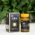 Import chinese herbal medicine Natural  tonic herbs Spleen-invigorating Bolus from China