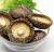 Import Chinese VF dried mushroom healthy snacks from China