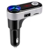 cigarette lighter socket car Bluetooth MP3 player car charger Bluetooth hands free calling