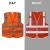 Import Class 2 Standard XXL Front Safety Vest Reflector Jacket Custom Reflective Clothes with Various Styles from China