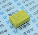Clock chip M4T28-BR12SH1 DIP new and original Integrated Circuits (IC)