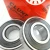 CLUNT Steel stamping deep groove ball bearing 6200Z ZZ N  NR