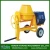 Import CM400 Portable hire concrete mixer from China