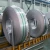 Import Cold Rolled Coils Strip 201 430 Stainless Steel Coil Strip Ba 2b Finish from China