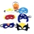 Import Colorful superhero cosplay kids gift party costume felt eye mask from China
