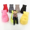 colorful water proof polyester childrens beanbag chair