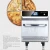 Import Commercial 3.3/6.2KW Custom High Efficient Electric Nopein Speed Oven Pizza oven from China