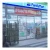 Import Commercial D5 Model Electric Automatic Glass Sliding Doors Operator Low Price from China