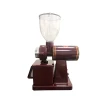 Commercial Electric small italian  coffee grinder