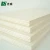 Import Commercial plywood sheet/marine plywood from China