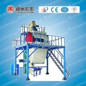 Complete Industrial Dry Mortar Production Machine